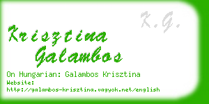 krisztina galambos business card